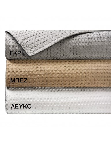 Beauty Home Πικέ υπέρδιπλη Iconic Art 12551 soft waffle 240x260