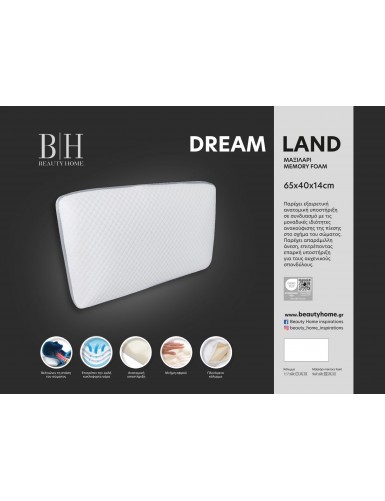 Beauty Home Μαξιλάρι ύπνου Dream Land Memory Foam Art 4081 Μέτριο 65x40+14 Λευκό