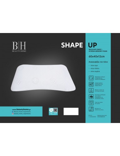 Beauty Home Μαξιλάρι ύπνου Shape Up Memory Foam Art 4083 Μέτριο 60x40+12 Λευκό