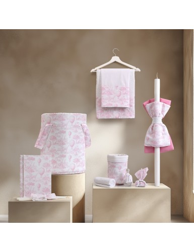 Beauty Home ΣΕΤ ΒΑΠΤΙΣΗΣ Safari Ροζ